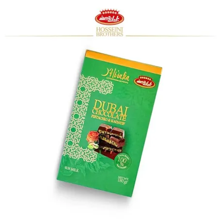 شکلات دبی هایاکا