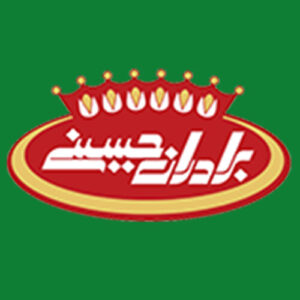 تصویر تحریریه برادران حسینی