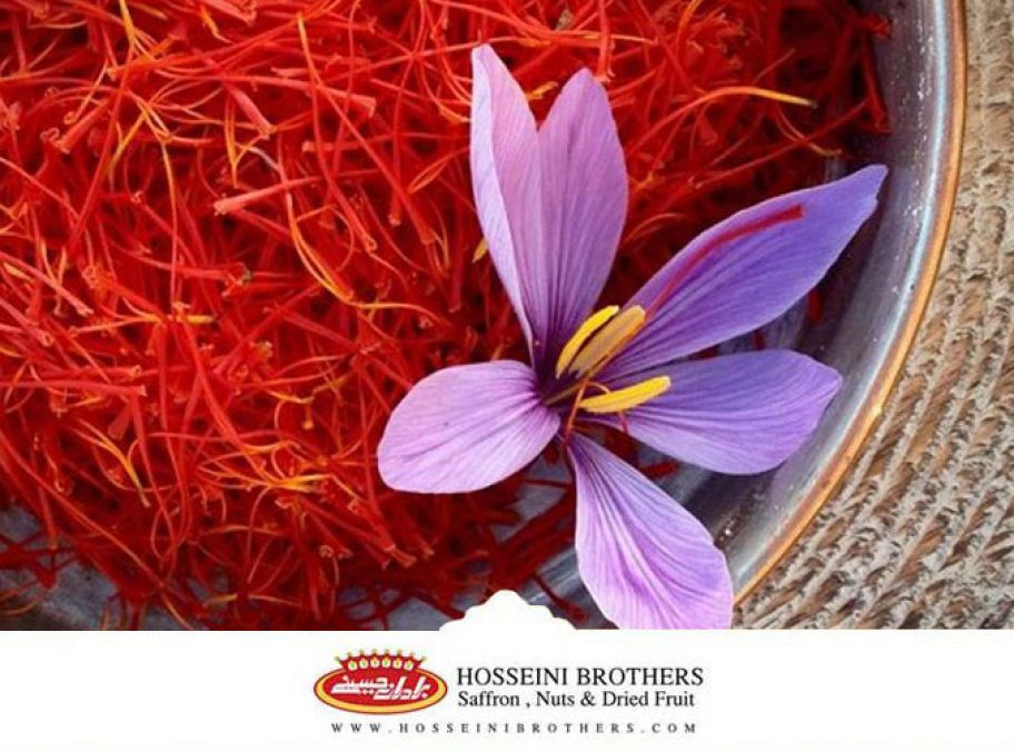قیمت زعفران