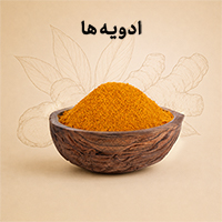 آشپزی