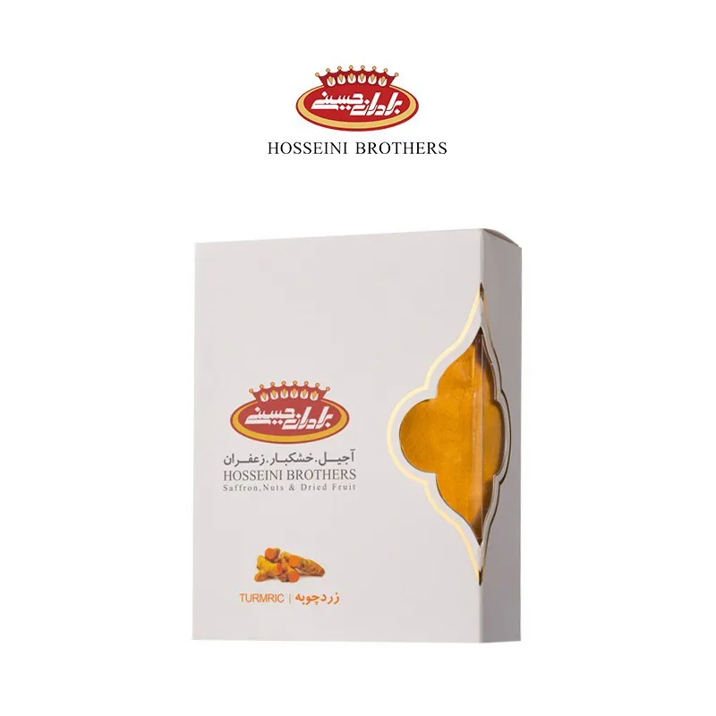 زردچوبه جعبه ای 100 گرم