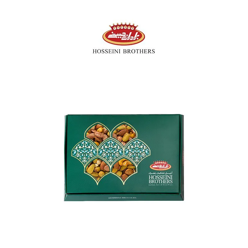 آجیل پذیرایی جعبه کادویی سبز کوچک