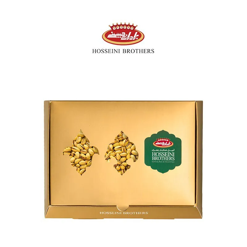 پسته جعبه کادویی طلایی بزرگ