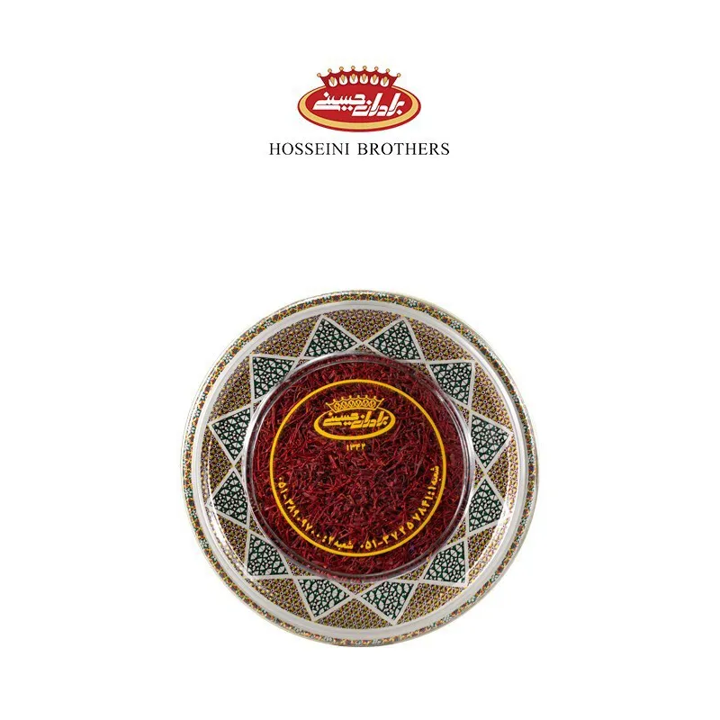 زعفران دو مثقال خاتم