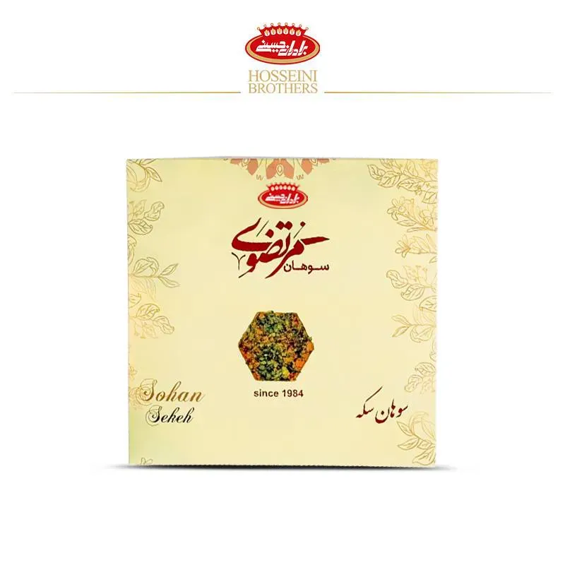 سوهان سکه مجلسی 500گرم مرتضوی