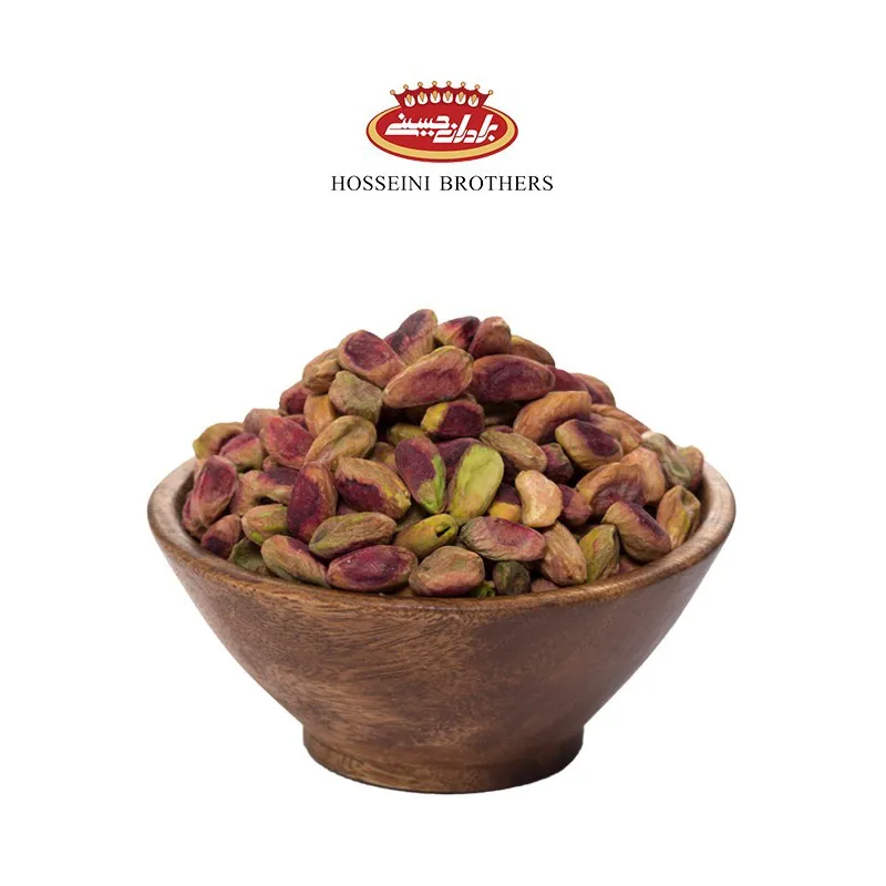 مغز پسته نمکی